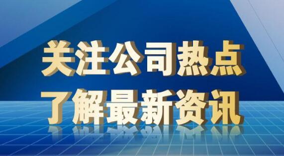 从销售角度来做网络推广